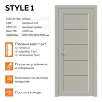 слайд 0