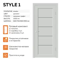 слайд 0