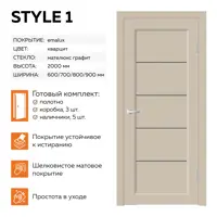 слайд 0