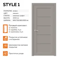 слайд 0
