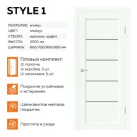 слайд 0