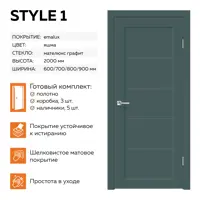 слайд 0