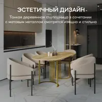 слайд 6