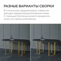 слайд 7