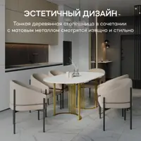 слайд 6