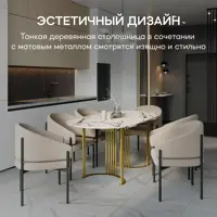 слайд 6