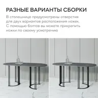слайд 7