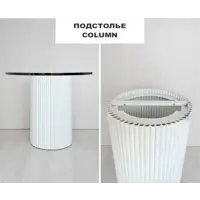 слайд 0