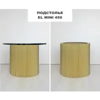 слайд 0