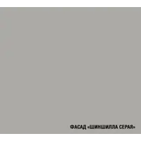 слайд 6