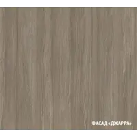 слайд 6