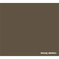 слайд 8