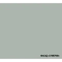 слайд 8