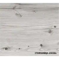 слайд 6