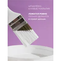 слайд 4