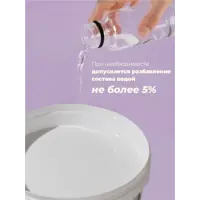 слайд 7