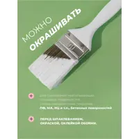 слайд 5