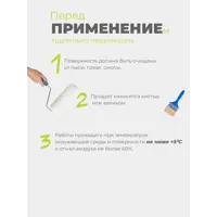 слайд 8