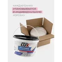 слайд 9