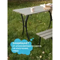 слайд 6