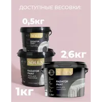 слайд 7
