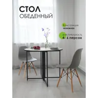 слайд 0