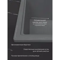 слайд 6