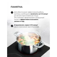 слайд 8