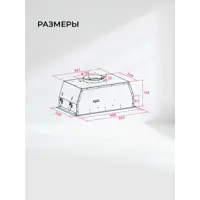 слайд 7