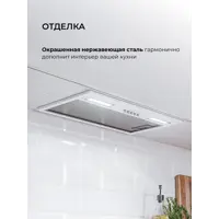 слайд 4