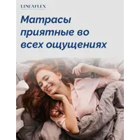 слайд 7