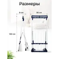 слайд 4