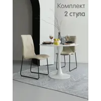 слайд 0