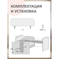 слайд 4