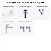 слайд 11