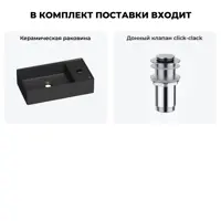 слайд 8