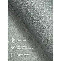 слайд 3