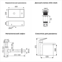 слайд 12