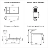 слайд 12