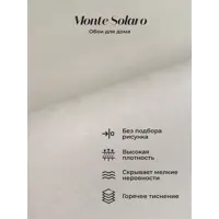 слайд 6