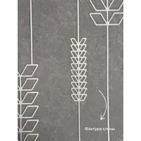 слайд 5
