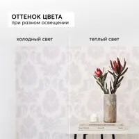 слайд 9