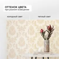 слайд 9