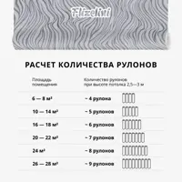 слайд 13