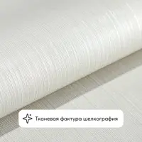 слайд 5