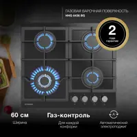слайд 0