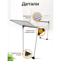 слайд 4
