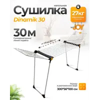 слайд 6