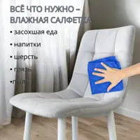 слайд 9