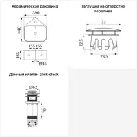 слайд 8